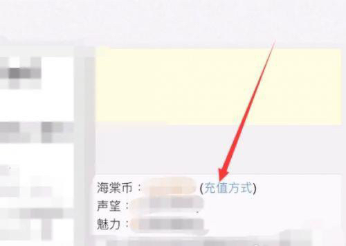 海棠文学城网址链接入口_海棠文学城网址链接入口在线观看