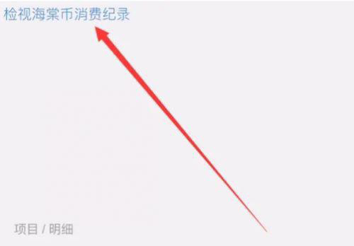 海棠文学城网址链接入口_海棠文学城网址链接入口在线观看
