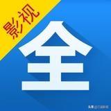 6080新觉视影库_新觉视影院6209手机版下载