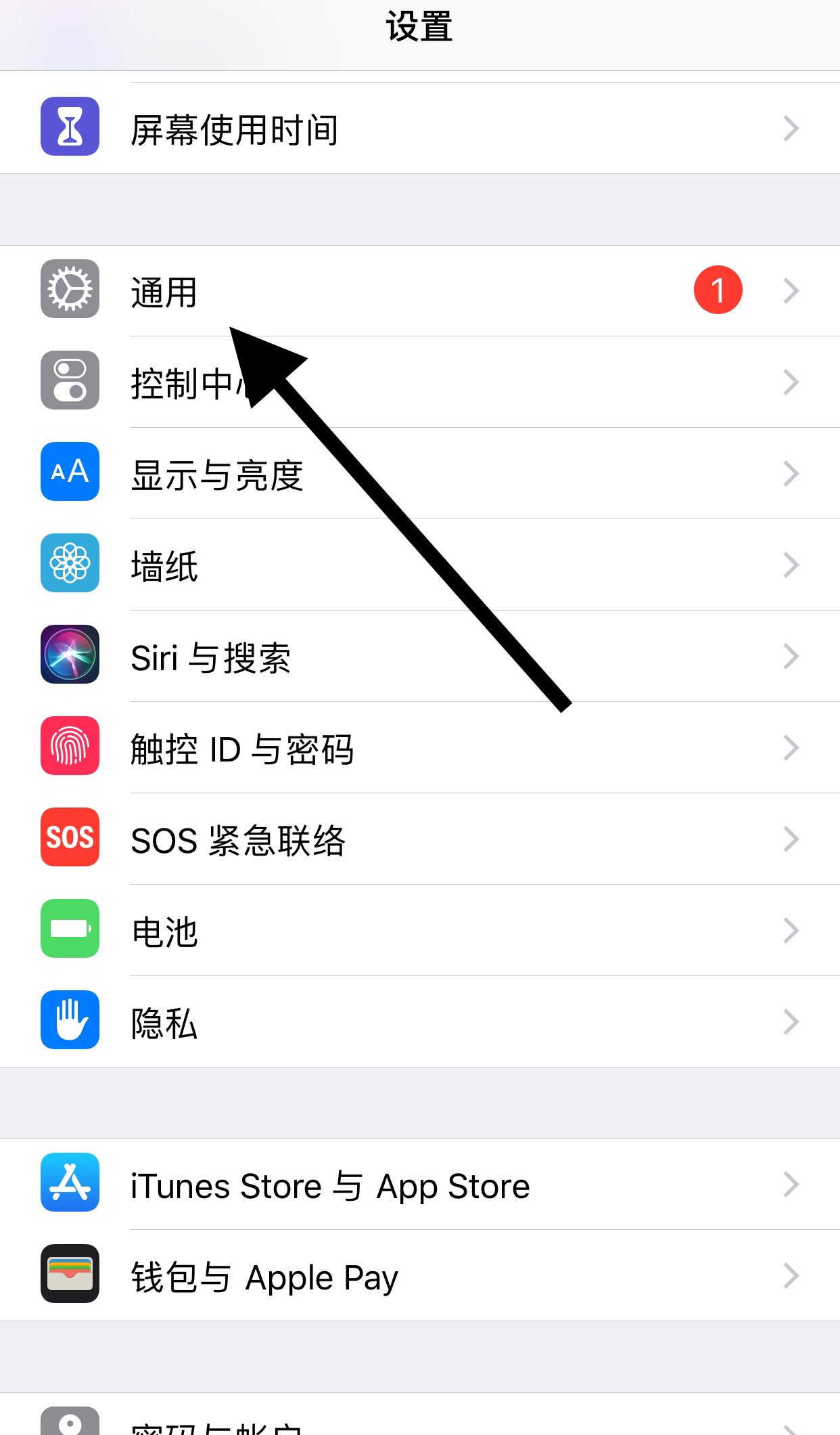 微信在线怎么设置_微信在线怎么设置隐身状态