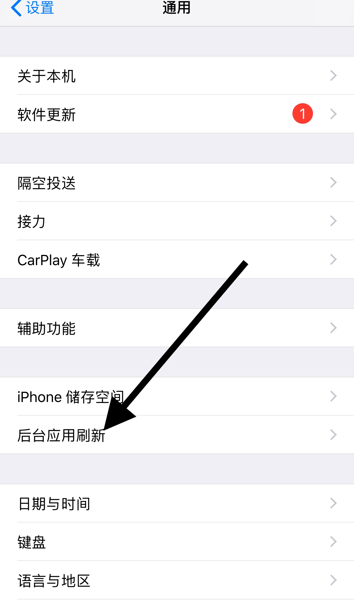 微信在线怎么设置_微信在线怎么设置隐身状态
