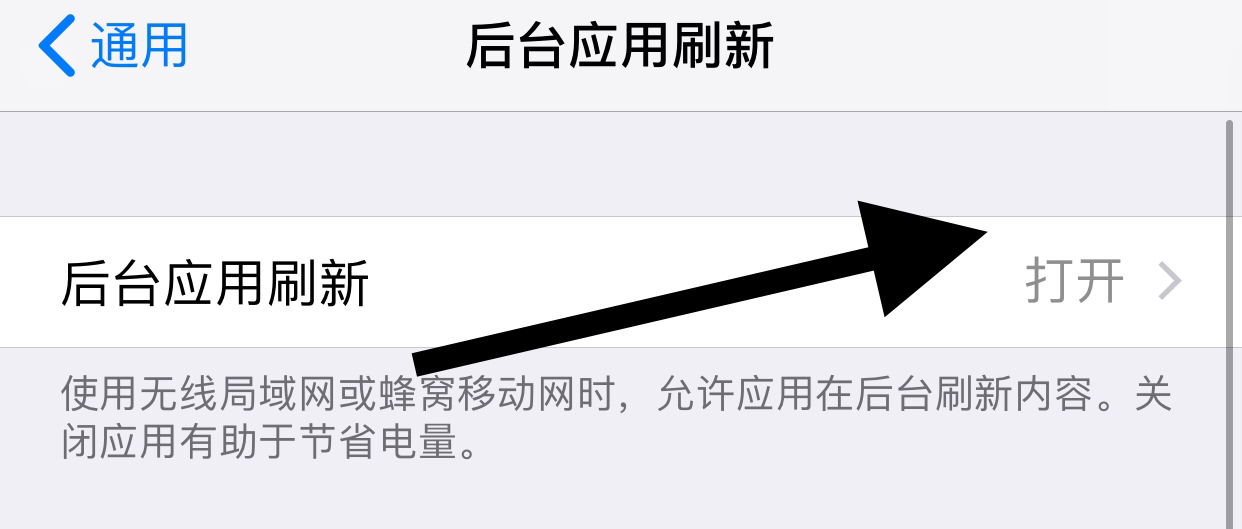 微信在线怎么设置_微信在线怎么设置隐身状态