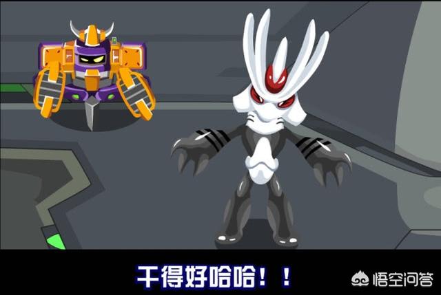 赛尔号小雷伊_赛尔号小雷伊头像