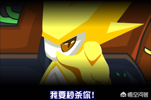 赛尔号小雷伊_赛尔号小雷伊头像