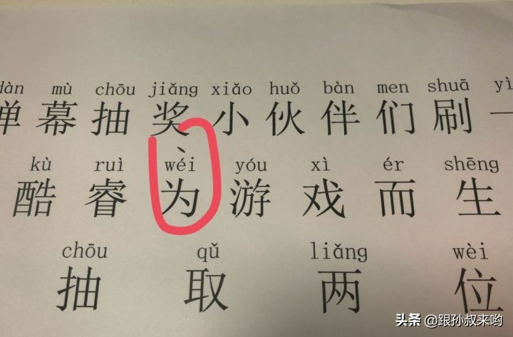 edg中单scout个人资料_edg中单scout个人资料百度百科