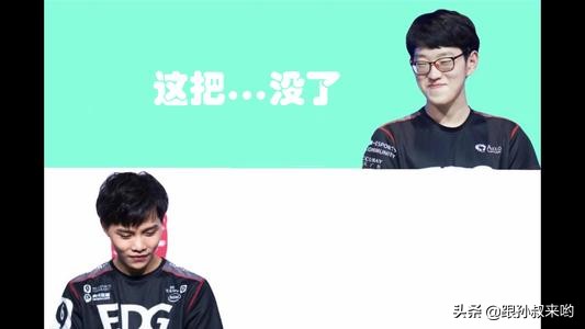 edg中单scout个人资料_edg中单scout个人资料百度百科