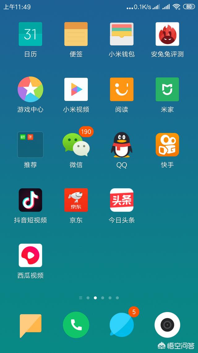 手机视频播放器下载_三星手机视频播放器下载