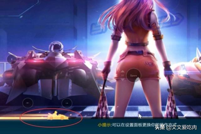 qq飞车手游官网_qq飞车手游官网入口