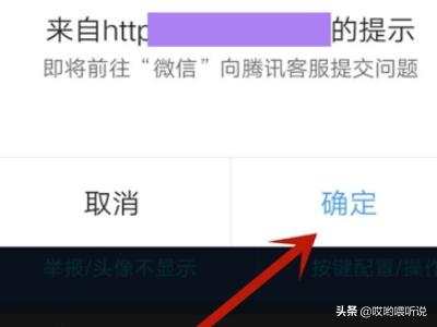 qq飞车手游官网_qq飞车手游官网入口