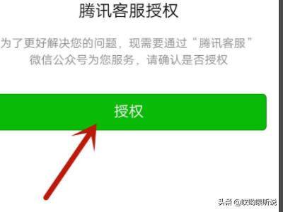 qq飞车手游官网_qq飞车手游官网入口