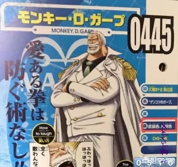天下第一日本视频社区动漫_天下第一日本视频社区动漫与其他软件的区别