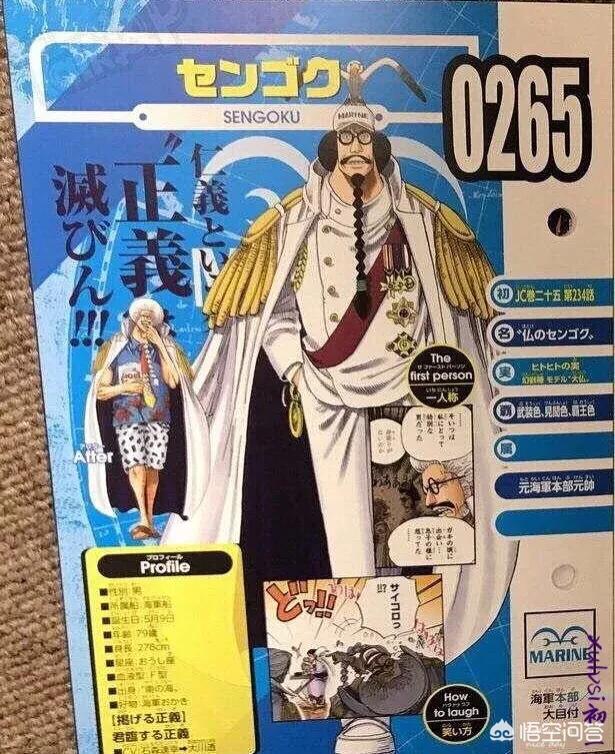 天下第一日本视频社区动漫_天下第一日本视频社区动漫与其他软件的区别