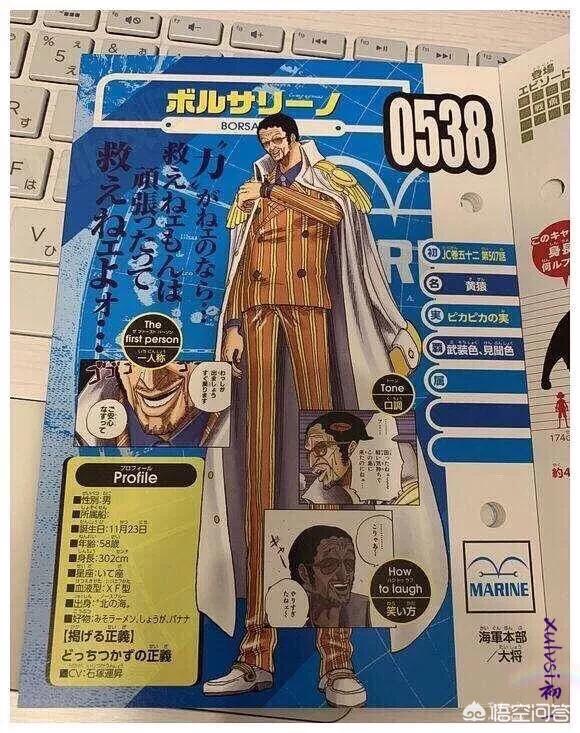 天下第一日本视频社区动漫_天下第一日本视频社区动漫与其他软件的区别