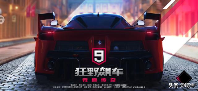 重力感应游戏_手机重力感应游戏