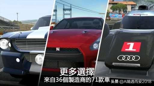 重力感应游戏_手机重力感应游戏