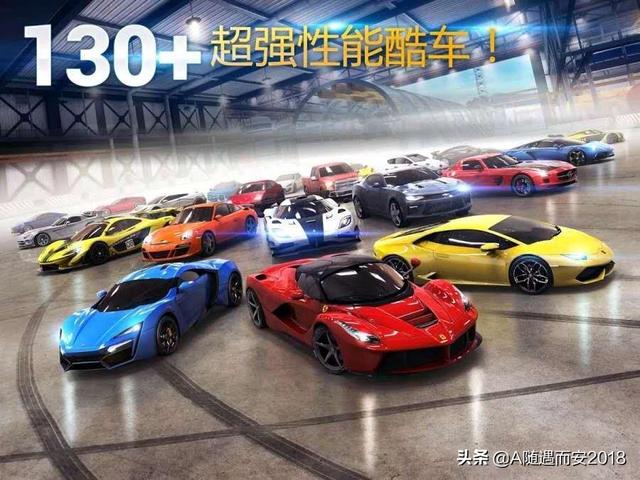重力感应游戏_手机重力感应游戏