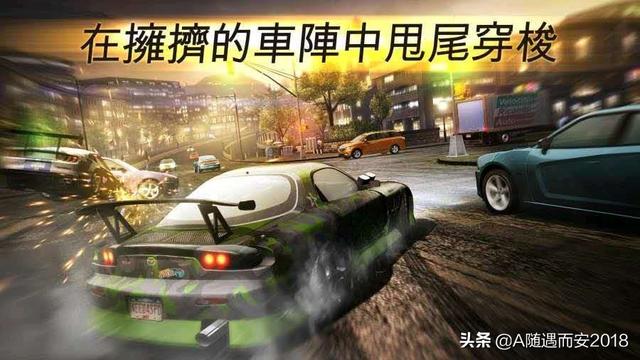 重力感应游戏_手机重力感应游戏
