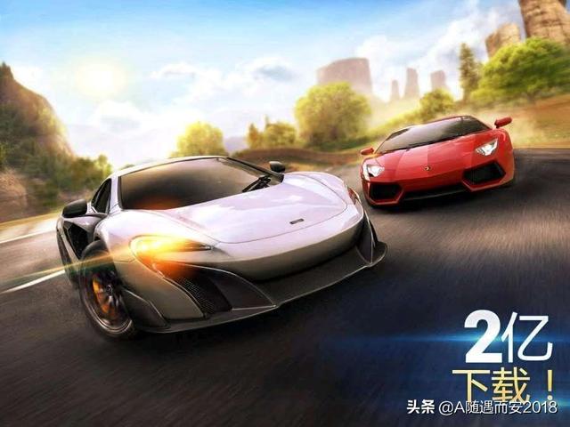 重力感应游戏_手机重力感应游戏
