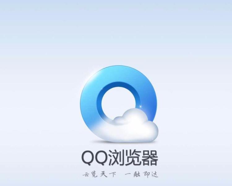 手机浏览器排行_手机浏览器排行榜