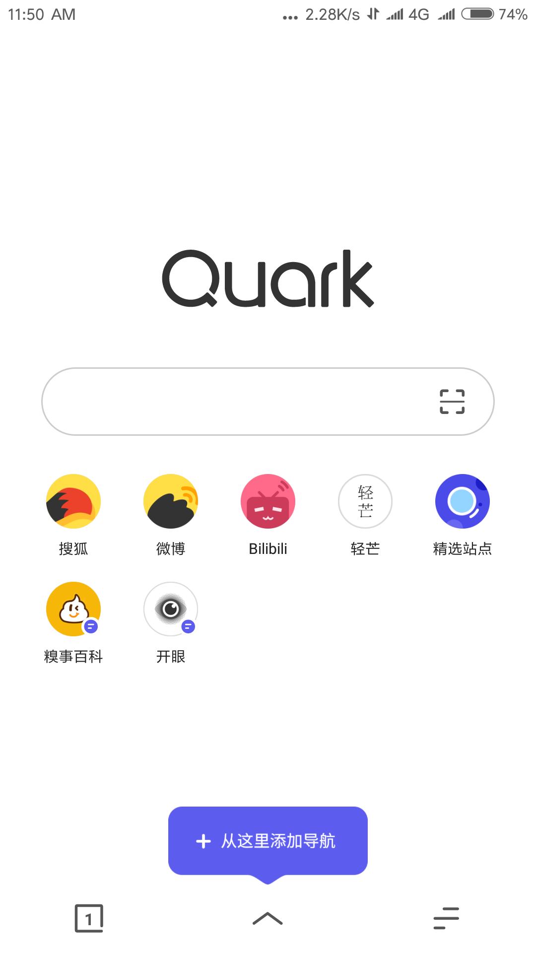 手机浏览器排行_手机浏览器排行榜
