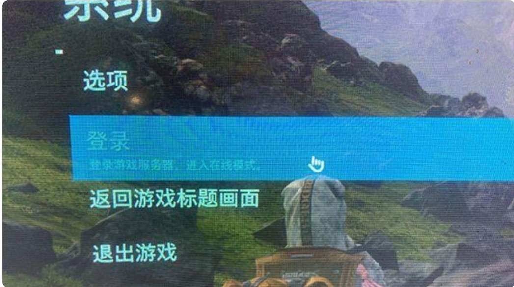 死亡搁浅中文设置_死亡搁浅中文设置epic