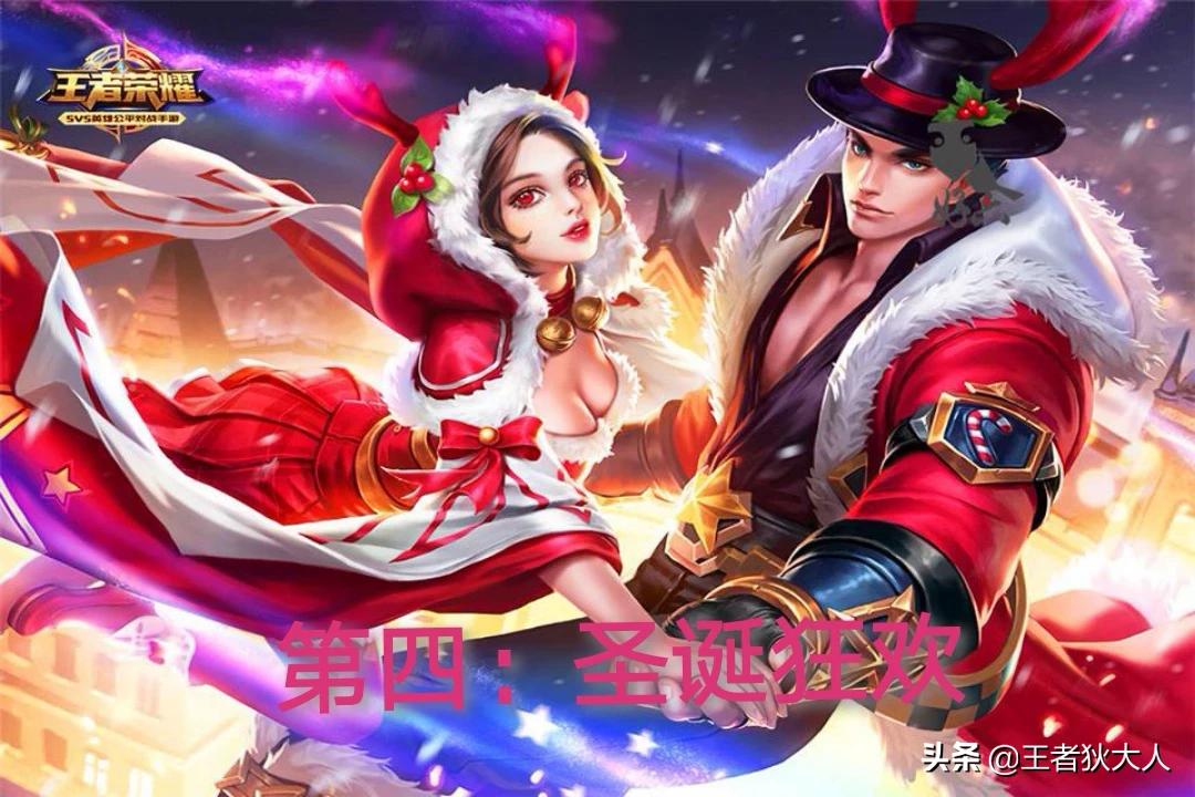 白虎志多少钱_白虎志多少钱保底