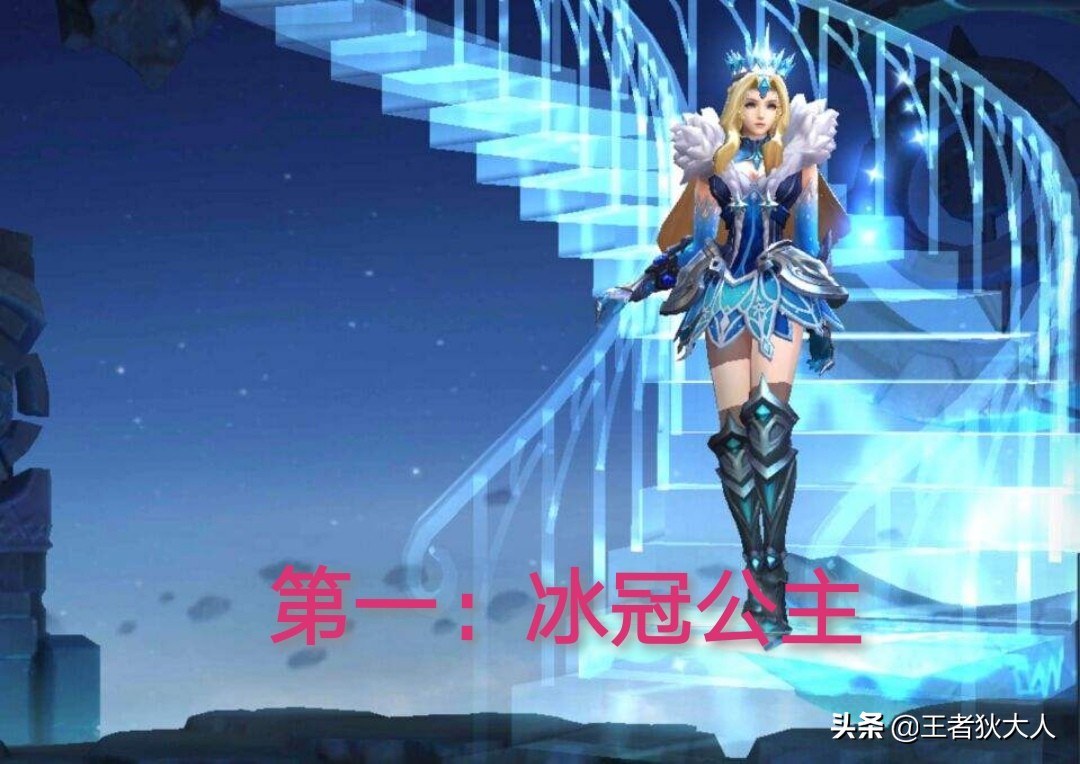 白虎志多少钱_白虎志多少钱保底