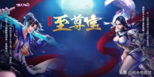 白虎志多少钱_白虎志多少钱保底