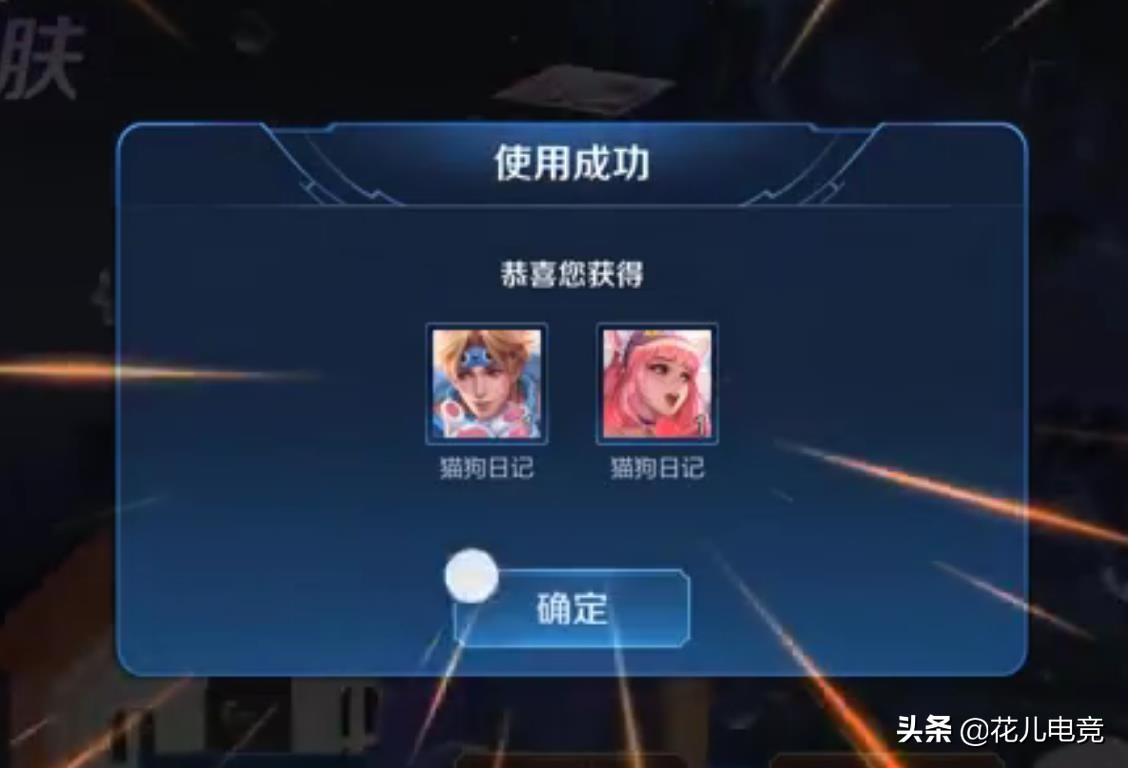 免费外挂_游戏免费开挂