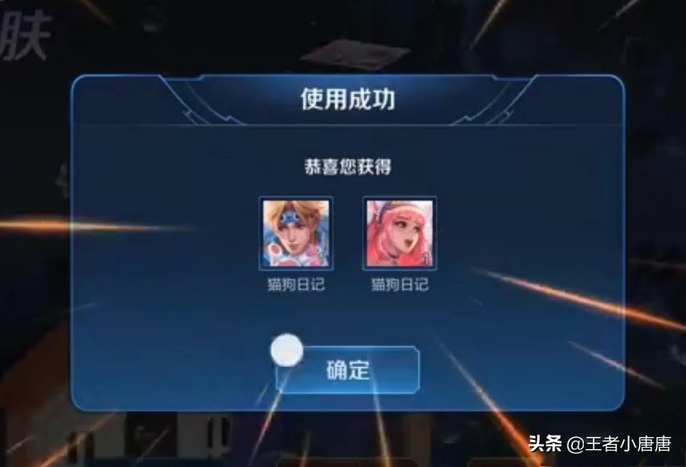 免费外挂_游戏免费开挂