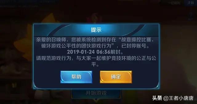 免费外挂_游戏免费开挂
