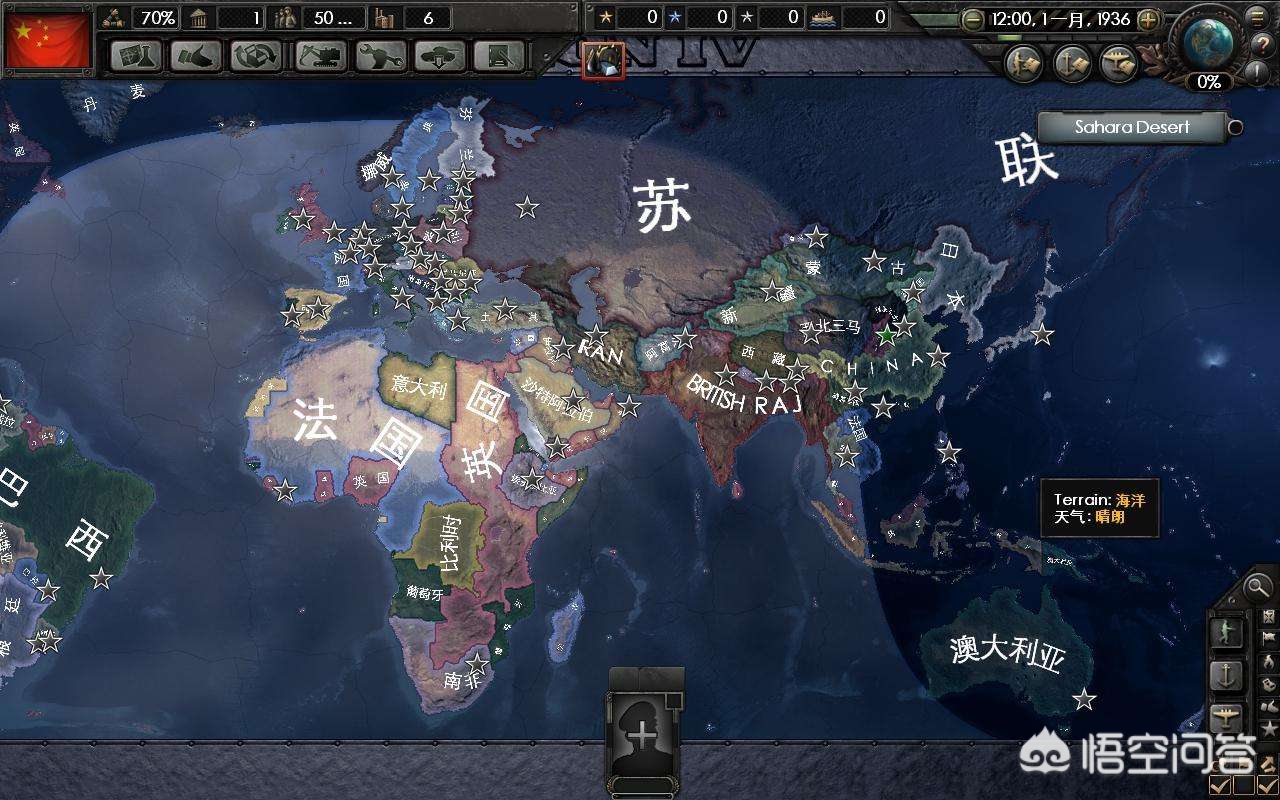 好玩的手游策略游戏_好玩的手游策略游戏推荐