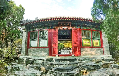 以红叶著名的香山位于哪座城市_香山以红叶而闻名的了解