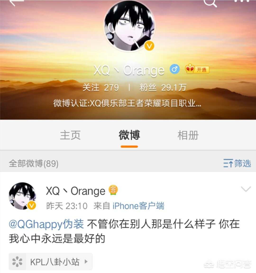 金桔直播_金桔直播下载网站
