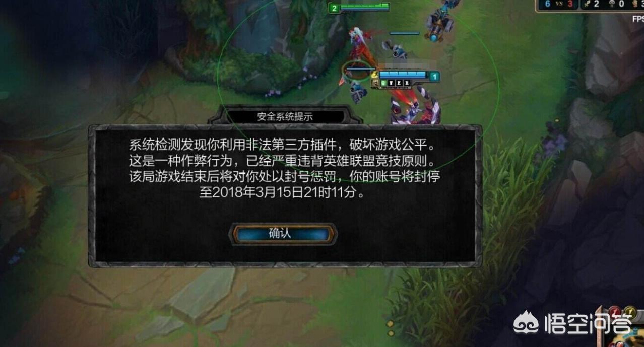 透视镜小游戏_透视的小游戏