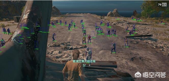 透视镜小游戏_透视的小游戏