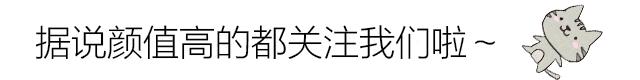 海贼王霍迪琼斯_海贼王霍迪琼斯的真面目