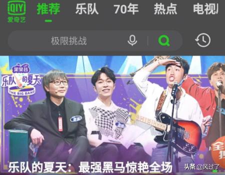 万能激活码_万能激活码2025永久坐骑