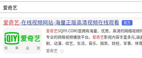 爱奇艺弹幕开关不见了_爱奇艺弹幕开关不见了怎么办