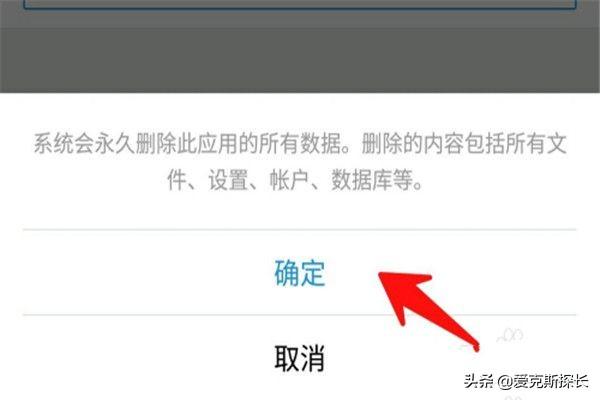 垃圾清理_垃圾清理一键清理