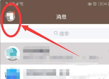 万能聊天回复背景图_万能聊天回复背景图高清