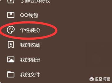 万能聊天回复背景图_万能聊天回复背景图高清