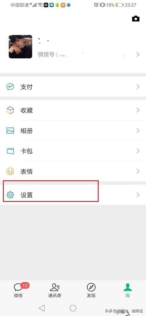 万能聊天回复背景图_万能聊天回复背景图高清