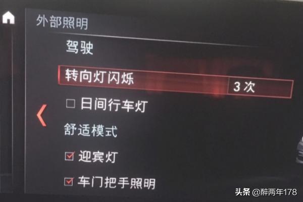 夜里用的18款禁用_夜里用的18款禁用app
