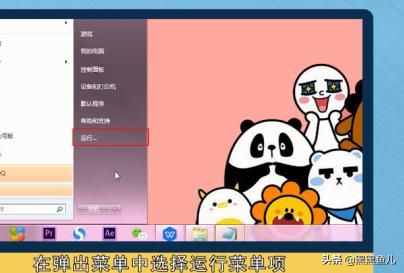 激活码大全_勇者联盟激活码大全
