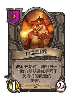 新神奇传说3补丁_新神奇传说3补丁1.10下载