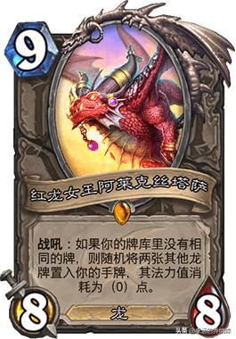 新神奇传说3补丁_新神奇传说3补丁1.10下载