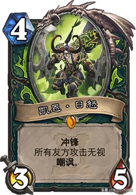 新神奇传说3补丁_新神奇传说3补丁1.10下载