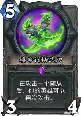 新神奇传说3补丁_新神奇传说3补丁1.10下载