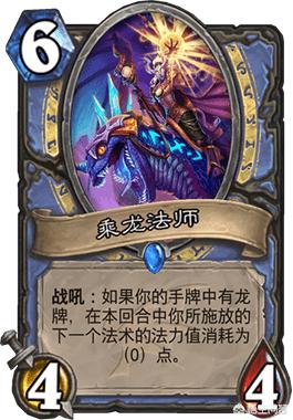 新神奇传说3补丁_新神奇传说3补丁1.10下载
